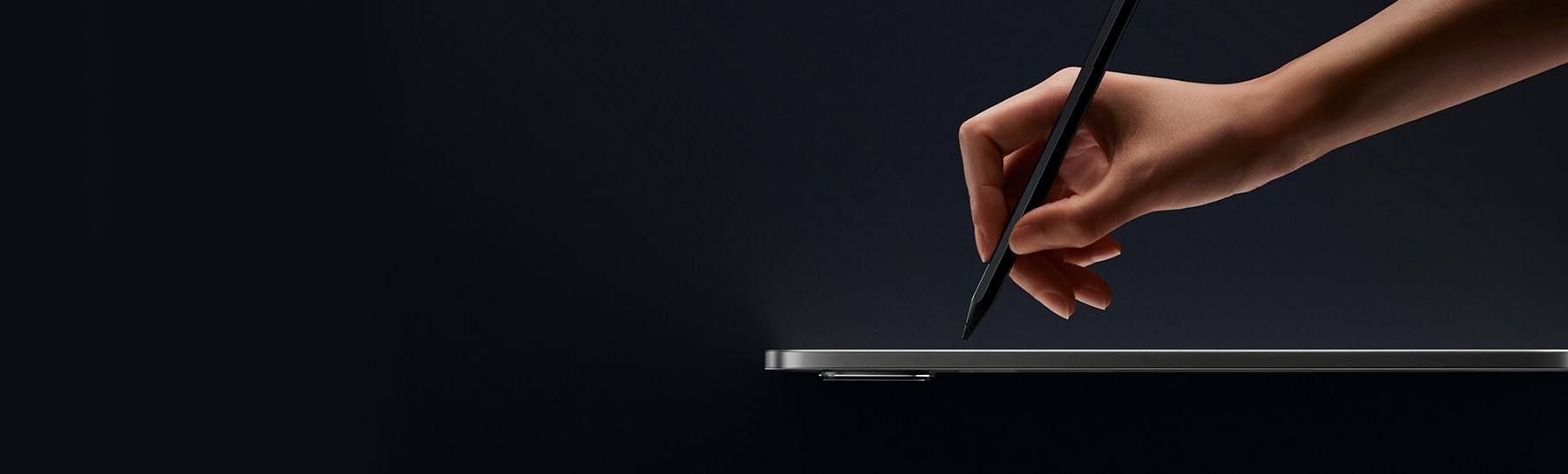 Buy Xiaomi Pad 6S Pro and get a stylus included