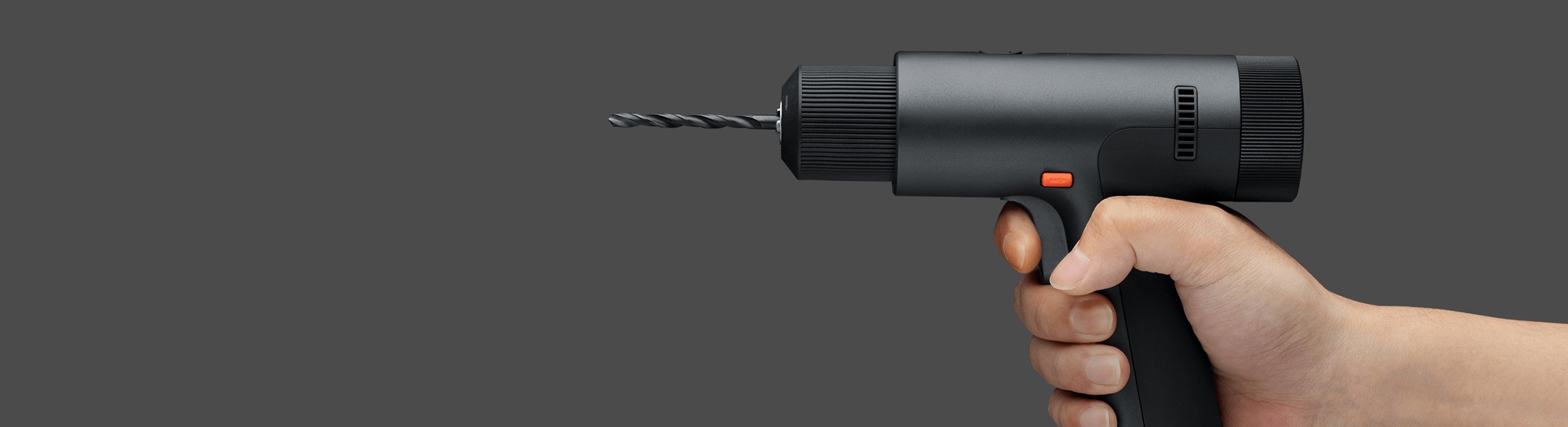 The announcement of Xiaomi's new screwdriver!