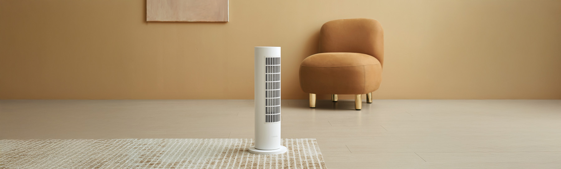 Încălzire eficientă cu Xiaomi Smart Tower Heater Lite