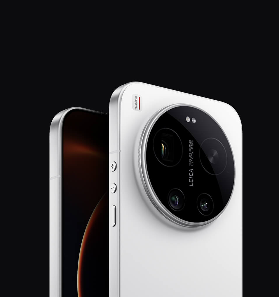 Xiaomi 17 Ultra