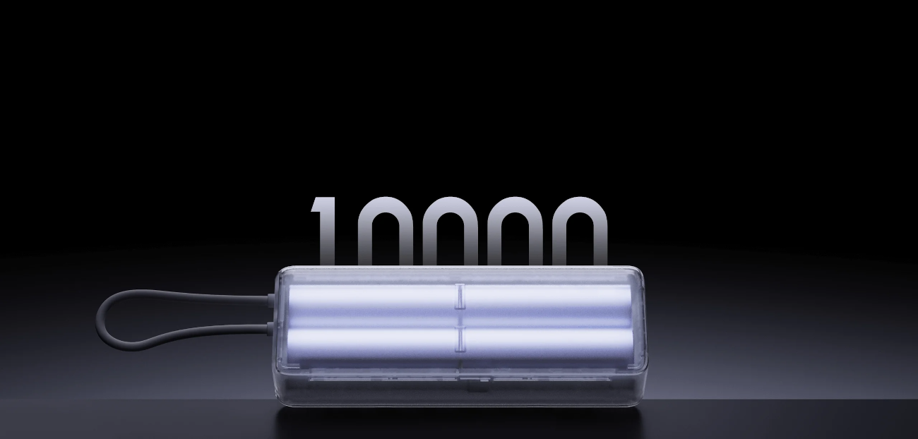 niewielki powerbank