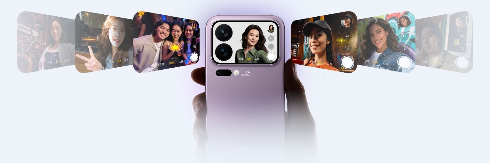 Xiaomi 17 Pro personalizacja