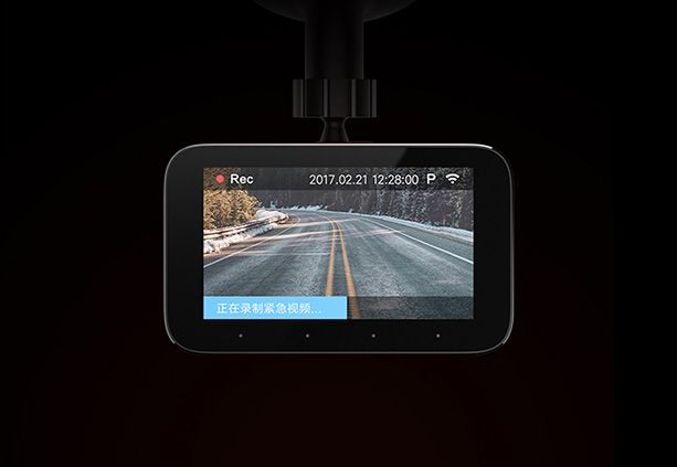 Mi Dash Cam 1S